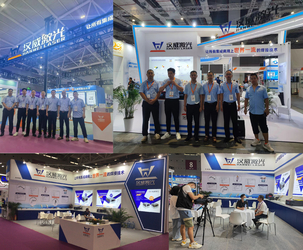 중국 Shenzhen Hanwei Laser Equipment Co., Ltd. 회사 프로파일