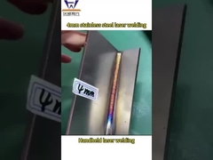 가벼운 휴대용 단일 흔들림 레이저 용접 기계 4mm 스테인리스 스틸 용접