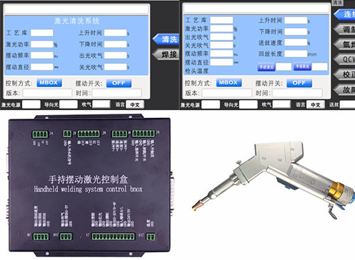 좋은 가격 3 in 1 핸드헬드 용접 머릿, 물 냉각 섬유 레이저 절단 머릿 2000W 온라인으로